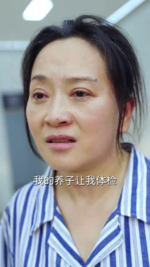 逆子的谎言(60集) 逆子的谎言(60集)热门爆款短剧