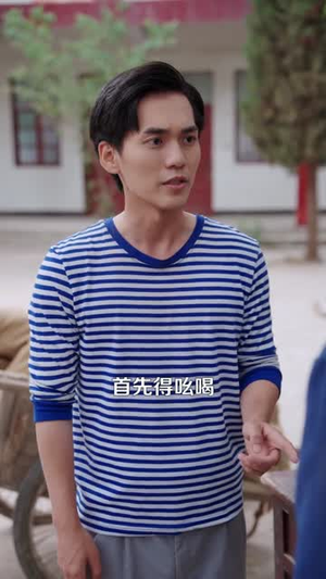 重生之出人头地(88) 重生之出人头地(88)短剧也太好看了