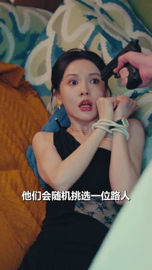 我真没有绑架女明星(72) 我真没有绑架女明星(72)精彩短剧看不停