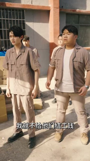 重生90:从反击未婚妻开始!(81) 重生90:从反击未婚妻开始!(81)网上可以看吗