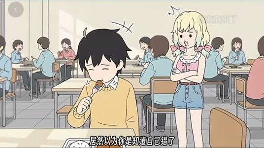 X小束的美梦短剧更新抢先看