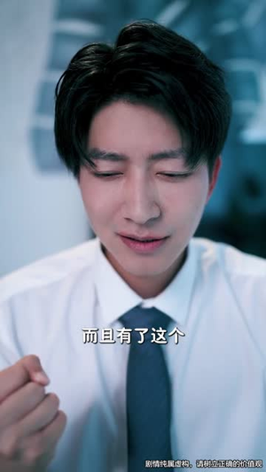 凶宅销售员(61集) 凶宅销售员(61集)爆款热门短剧