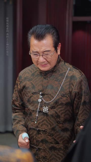 妹妹别怕哥不止亿点强 (68集)  妹妹别怕哥不止亿点强 (68集) 免费看短剧