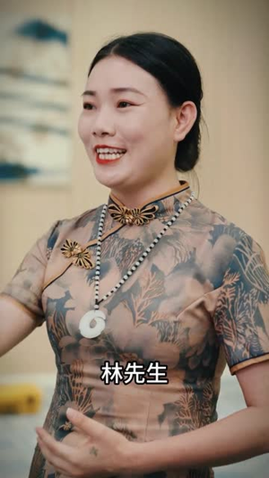 瞳神(57集) 瞳神(57集)好看吗