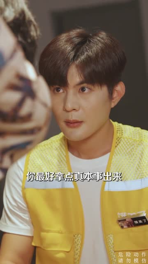 最强外卖员,从打击犯罪开始 最强外卖员,从打击犯罪开始最火爆短剧