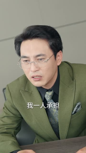 下井后我觉醒武魂真身(61集) 下井后我觉醒武魂真身(61集)剧情简介