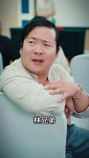 时停八方（57集）短剧太精彩了