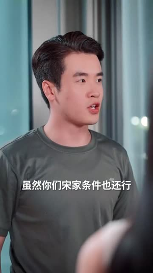 他似青川(68集) 他似青川(68集)好看短剧抢先看
