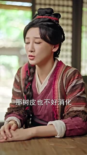 我在荒年收古董 (76集) 我在荒年收古董 (76集) 热门短剧来袭