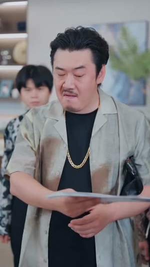 局定乾坤 (41集) 全集免费观看