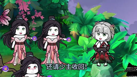 重生后靠老爹制霸修仙界 (全集)  重生后靠老爹制霸修仙界 (全集) 短剧热播推荐
