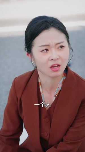 重生后，我登峰造极 (80集) 大结局太过瘾了