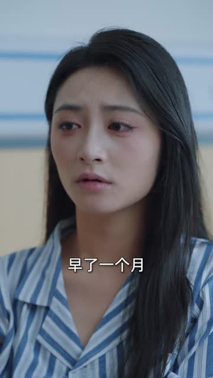 玫瑰小姐狩猎计划 (60集) 玫瑰小姐狩猎计划 (60集)火爆短剧来袭