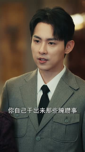 春寒不渡骨中刃 (45集) 春寒不渡骨中刃 (45集) 热门短剧又来了