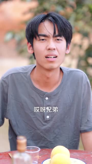 寿命只剩一天,还不发疯等什么呢 (70集)  寿命只剩一天,还不发疯等什么呢 (70集) 超级好看的短剧