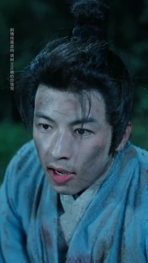 鼠蛇也敢遮龙目(53集)  鼠蛇也敢遮龙目(53集) 简直不要太好看