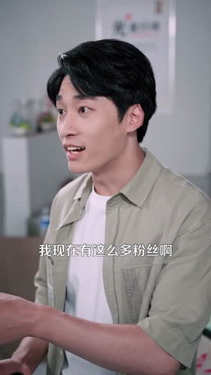 非正常美食系统 (100集)  非正常美食系统 (100集) 推荐你们也去看