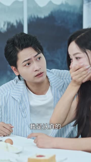 美妇归来 (51集)  美妇归来 (51集) 短剧每日分享