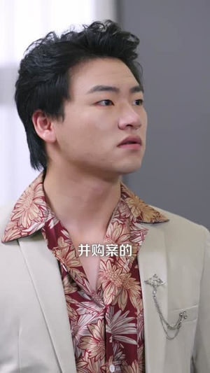 霍太太她听得见心声 (63集)  霍太太她听得见心声 (63集) 贝贝短剧分享