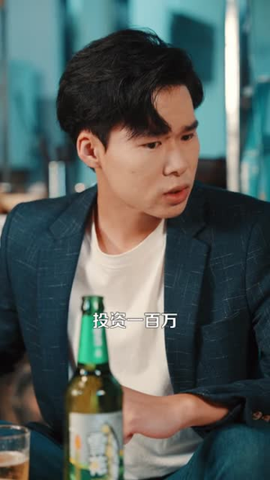 重生91,这一世我只想搞钱(107集) 重生91,这一世我只想搞钱(107集)在线观看完整版