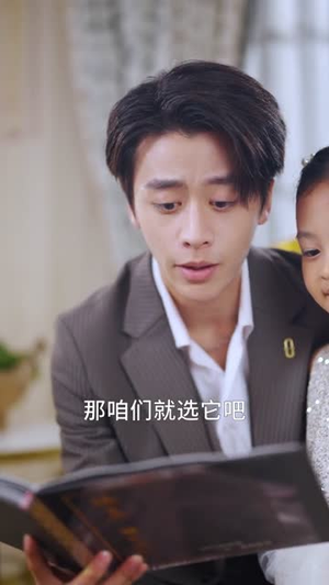 宁夜向远（61集）全集我都看完了