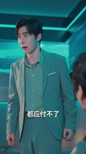 开局被撞,觉醒诸天交易系统(80集) 开局被撞,觉醒诸天交易系统(80集)每日短剧追不停