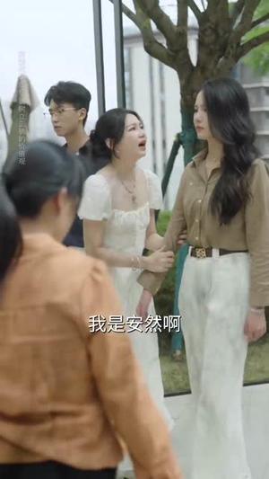 勿惹有心人(60集) 勿惹有心人(60集)爆款热门短剧