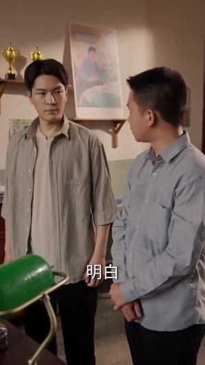 手握剧本变成七零基建王(71集) 手握剧本变成七零基建王(71集)古装短剧推荐