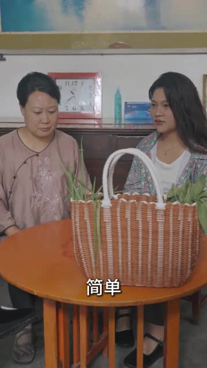 情满小院(35集) 情满小院(35集)每天短剧分享