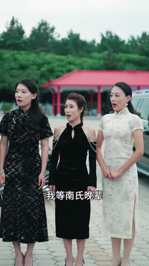 萌宝老祖2，庶嫡之争（84集）短剧推荐更新中