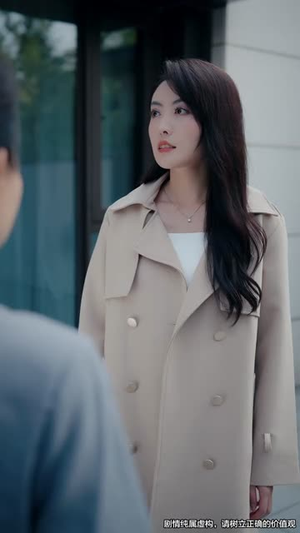 挪威的风，吹散誓言（60集）原创精彩短剧