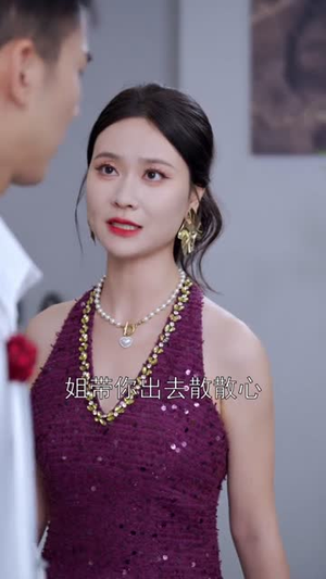 飞鸟与鱼不同路(60集) 飞鸟与鱼不同路(60集)热门短剧大全