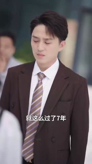 偏心十二年,我走后我妈破防了(42集) 偏心十二年,我走后我妈破防了(42集)无需充值尽情看