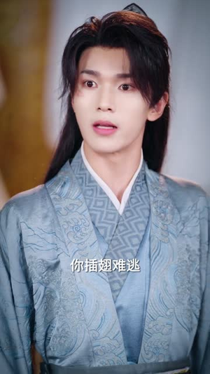 我是神女,你不配(60集) 我是神女,你不配(60集)全集免费看短剧