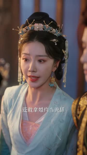 黑莲花手撕命书后(81集) 黑莲花手撕命书后(81集)在线免费观看