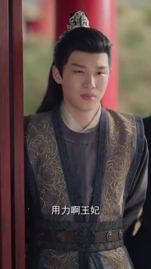 独宠乡野妃(61集) 独宠乡野妃(61集)零花钱看整部剧