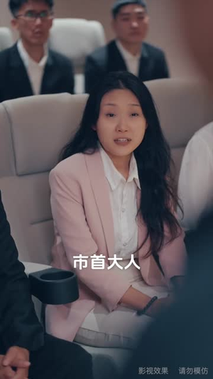 选媳乌龙(80集) 选媳乌龙(80集)全网独播免费看