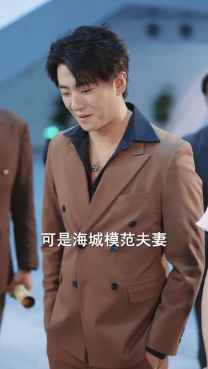 爱在空山新雨后(77集) 爱在空山新雨后(77集)一口气追完短剧