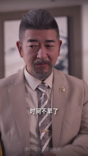 我的非人男友（74集）在哪看是免费的