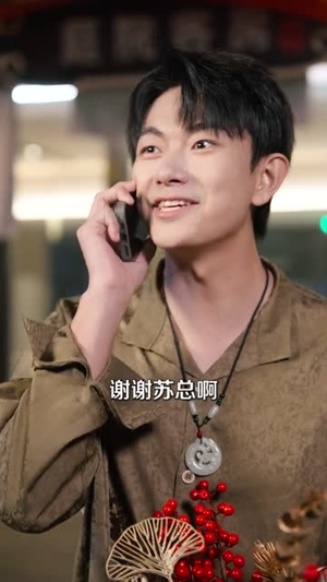 傻大川的乡村绝美生活(75集) 傻大川的乡村绝美生活(75集)短剧追不停