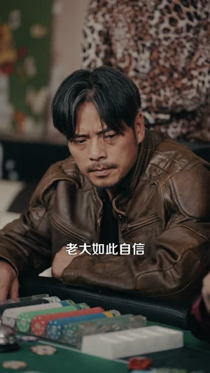 时间暂停，我能掌控一切（104集）好看短剧看不停