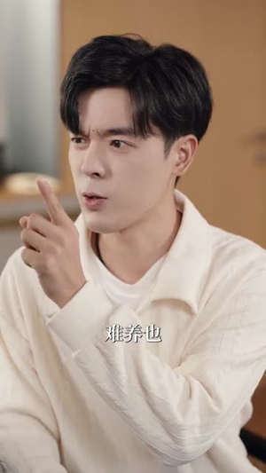 万界收租,女帝也得上供(60集) 万界收租,女帝也得上供(60集)超火短剧抢先看