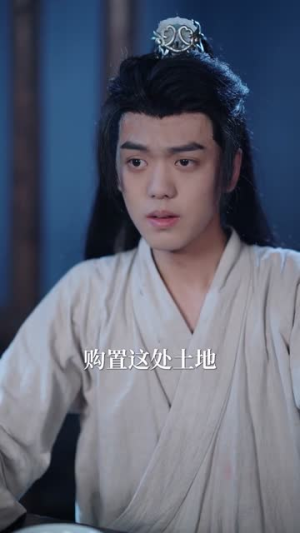 穿越灾荒年，我靠超市仓库救红颜（81集）短剧在哪里看