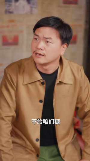 七零纨绔是我爸我爸为我上北大（80集）抢先看新短剧