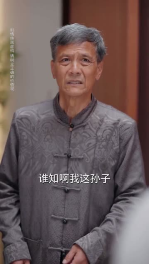 萌宝五岁半,你家没我得散(61集) 萌宝五岁半,你家没我得散(61集)精彩短剧抢先看