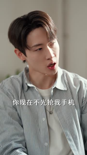 提升员工工资,你说我扰乱市场(94集) 提升员工工资,你说我扰乱市场(94集)看到了大结局