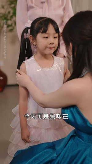 当替身变成白月光(87集) 当替身变成白月光(87集)爆款热门短剧