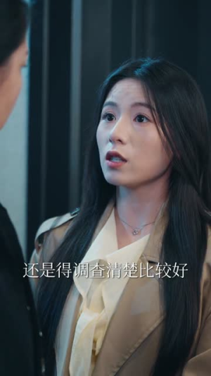穿成炮灰女配我只想当公婆的宝贝(80集) 穿成炮灰女配我只想当公婆的宝贝(80集)精彩短剧热播