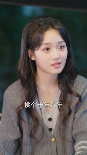 暗恋你,我也是(66集) 暗恋你,我也是(66集)在线观看