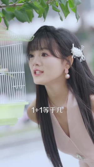 顶流她疯且迷人(78集) 顶流她疯且迷人(78集)观看软件